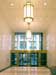 450 Seventh Avenue