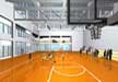 Williamsburg Sports Center
